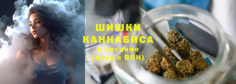 mega ССЫЛКА  Бугуруслан  Бошки Шишки VHQ  дарнет шоп 